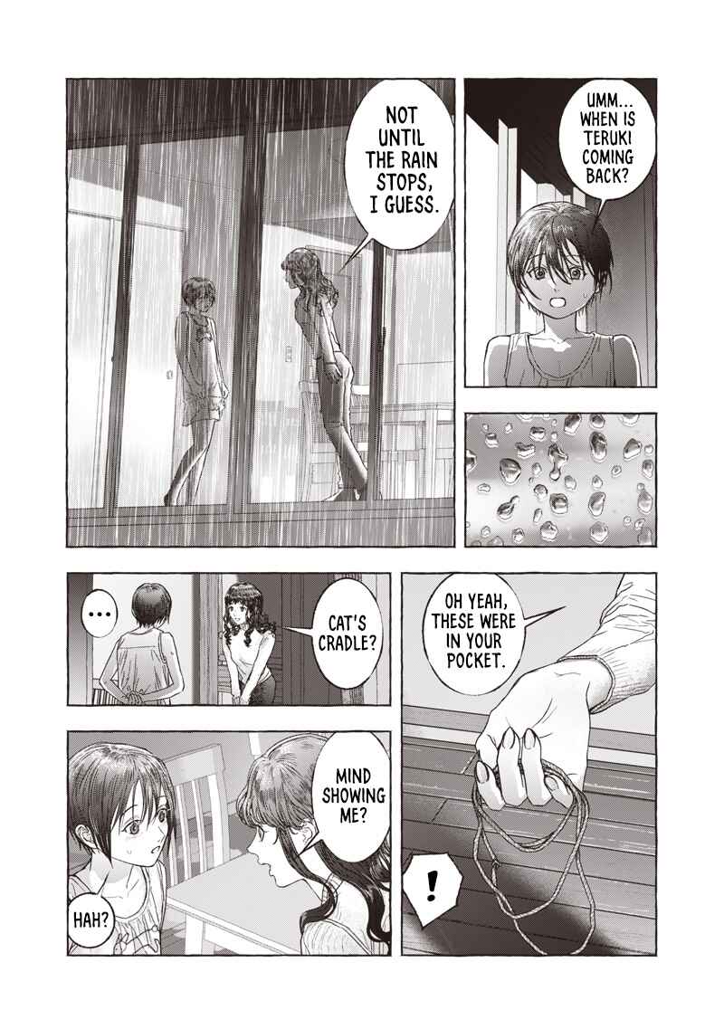 Page 12 Chapter Unknown_ab2c Raden no Roukaku