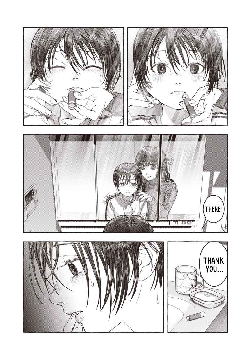 Page 22 Chapter Unknown_ab2c Raden no Roukaku