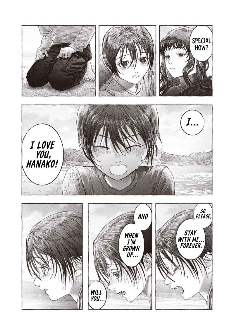 Page 44 Chapter Unknown_ab2c Raden no Roukaku