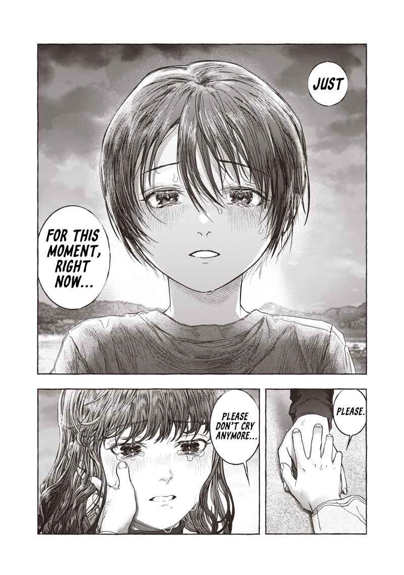 Page 51 Chapter Unknown_ab2c Raden no Roukaku