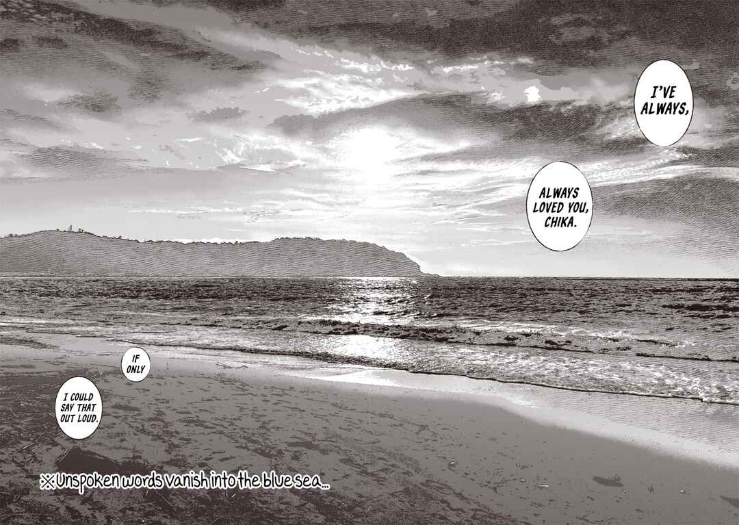 Page 55 Chapter Unknown_ab2c Raden no Roukaku