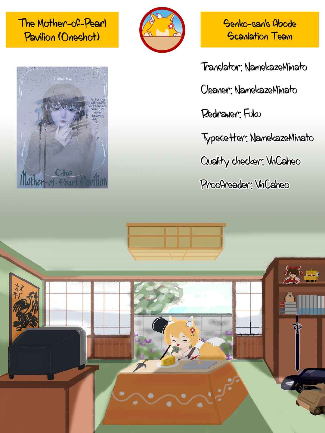 Page 57 Chapter Unknown_ab2c Raden no Roukaku