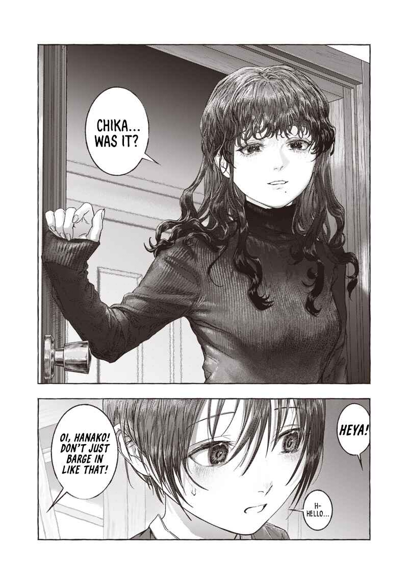 Page 6 Chapter Unknown_ab2c Raden no Roukaku