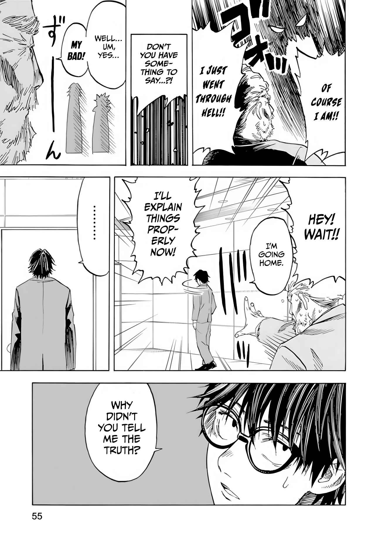 Page 6 Chapter 2 Aa, Tsugi no Shigoto wa Bakemono Taiji desu