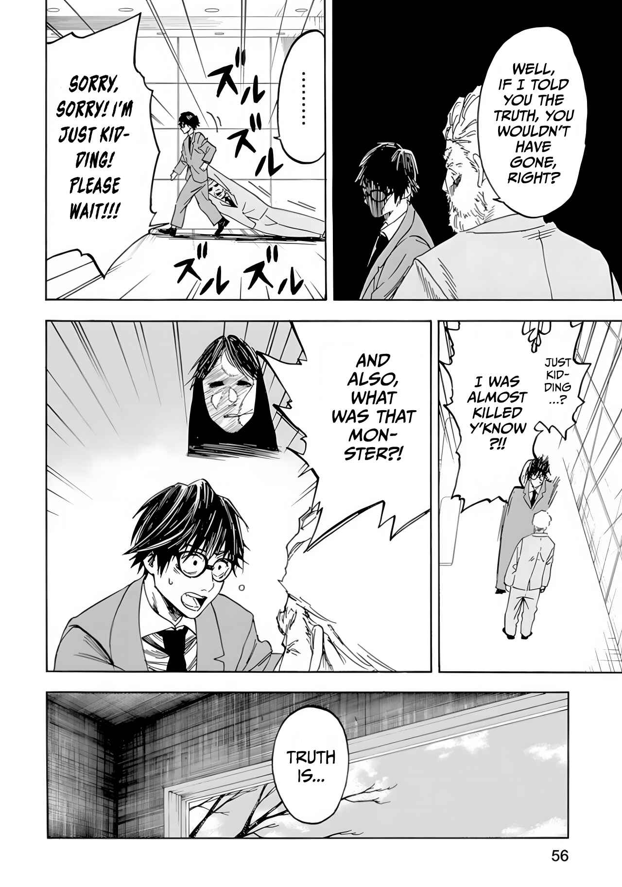 Page 7 Chapter 2 Aa, Tsugi no Shigoto wa Bakemono Taiji desu
