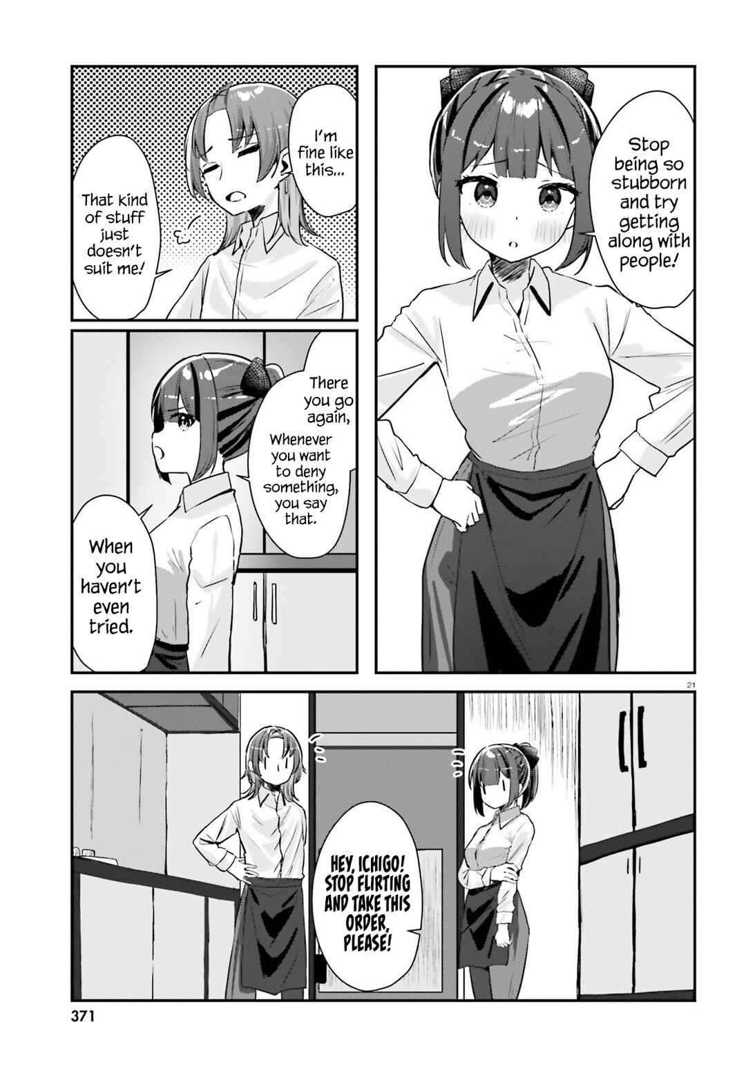 Page 20 Chapter 1 Kono Koi, Okuchi ni Aimasu ka? ~Yuutousei no Shirahime-san wa Mondaiji no Ore to Mainichi Kiss shiteru~