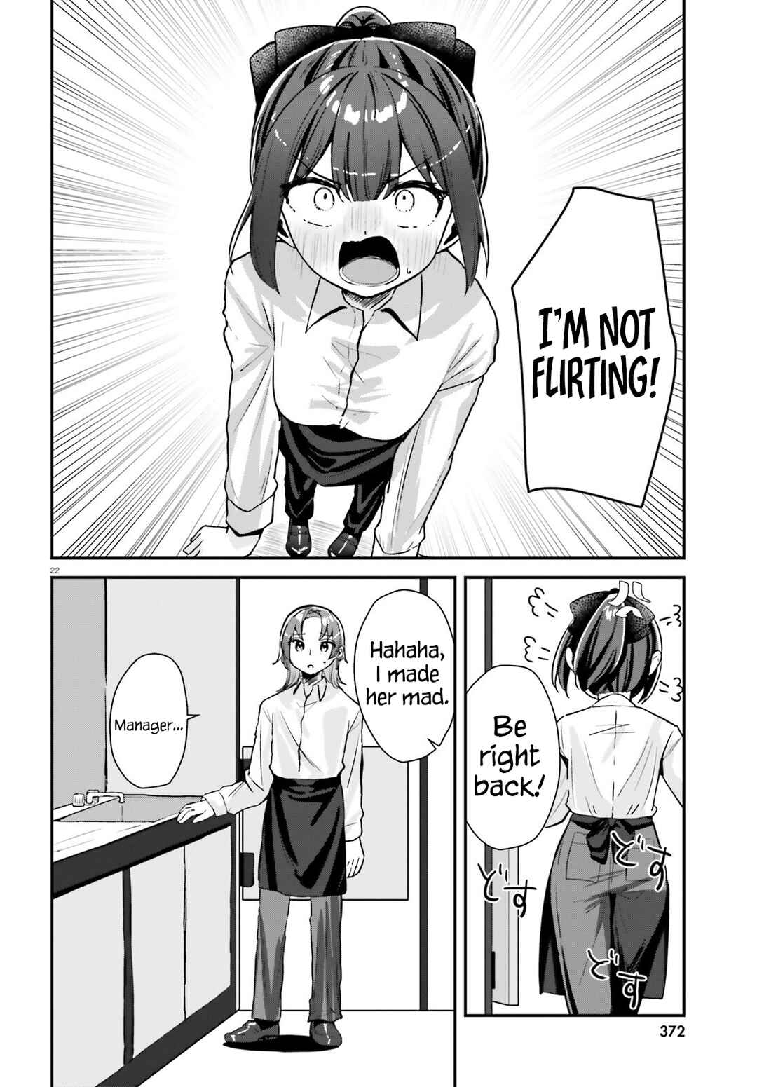 Page 21 Chapter 1 Kono Koi, Okuchi ni Aimasu ka? ~Yuutousei no Shirahime-san wa Mondaiji no Ore to Mainichi Kiss shiteru~