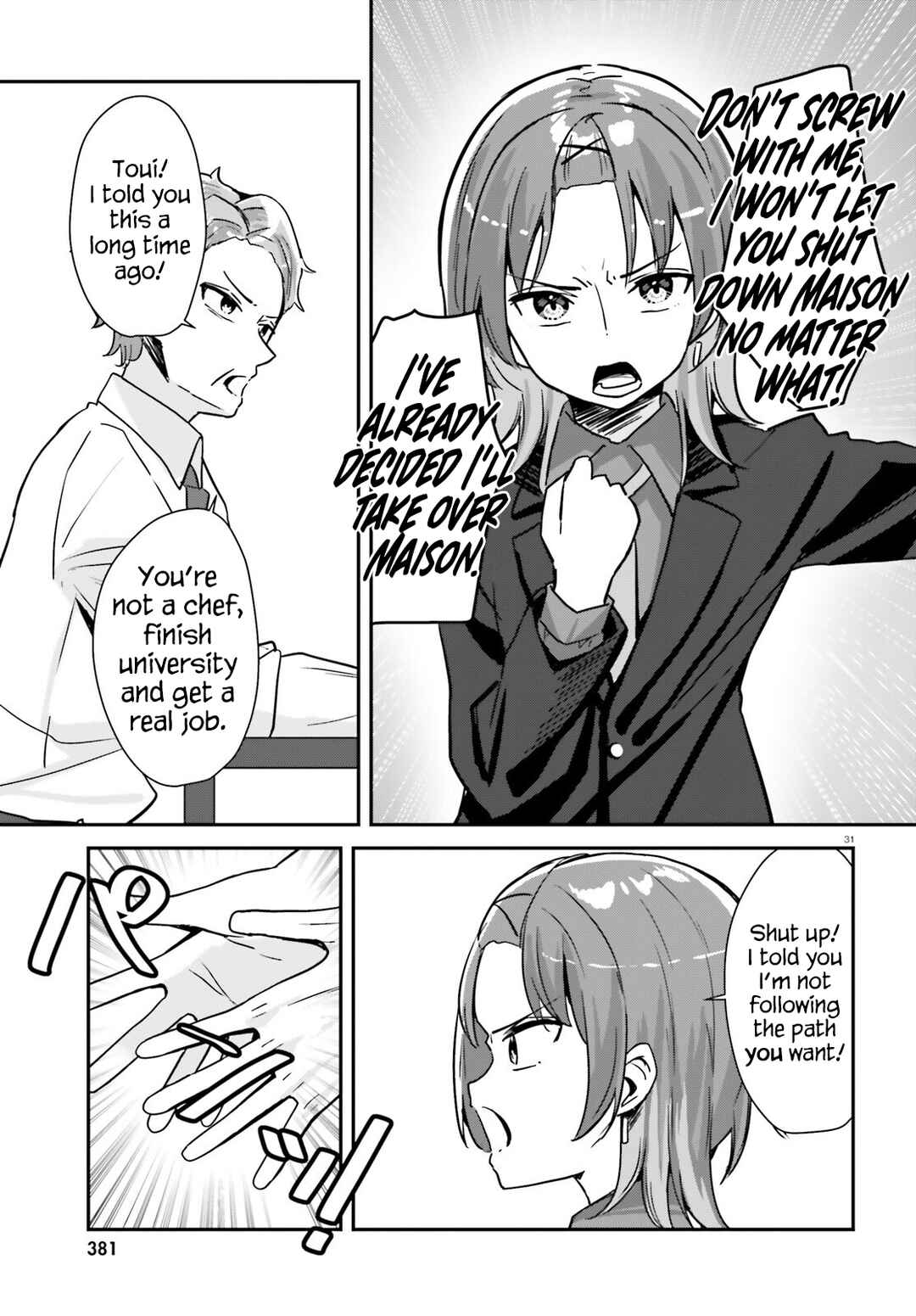 Page 30 Chapter 1 Kono Koi, Okuchi ni Aimasu ka? ~Yuutousei no Shirahime-san wa Mondaiji no Ore to Mainichi Kiss shiteru~