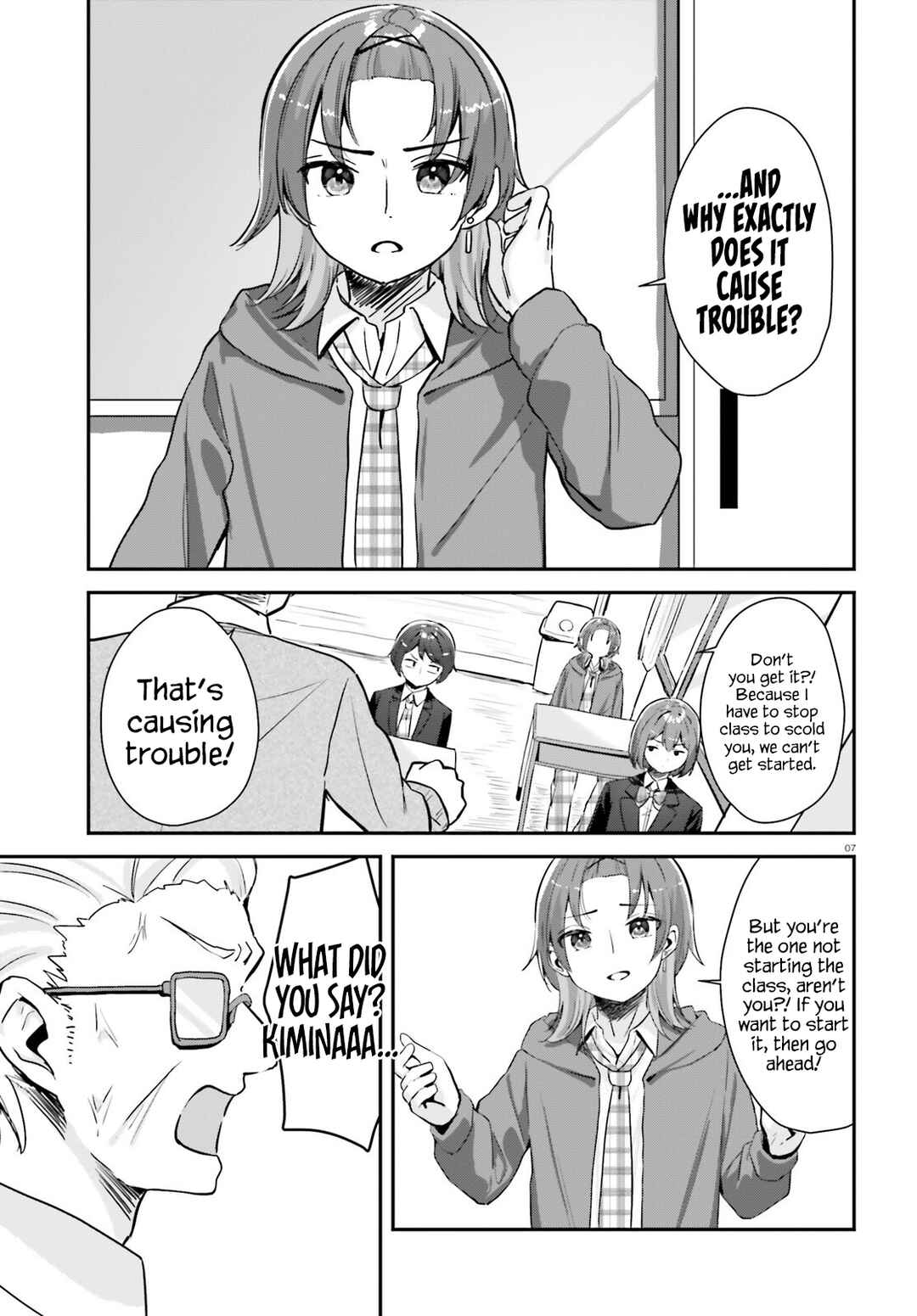 Page 6 Chapter 1 Kono Koi, Okuchi ni Aimasu ka? ~Yuutousei no Shirahime-san wa Mondaiji no Ore to Mainichi Kiss shiteru~
