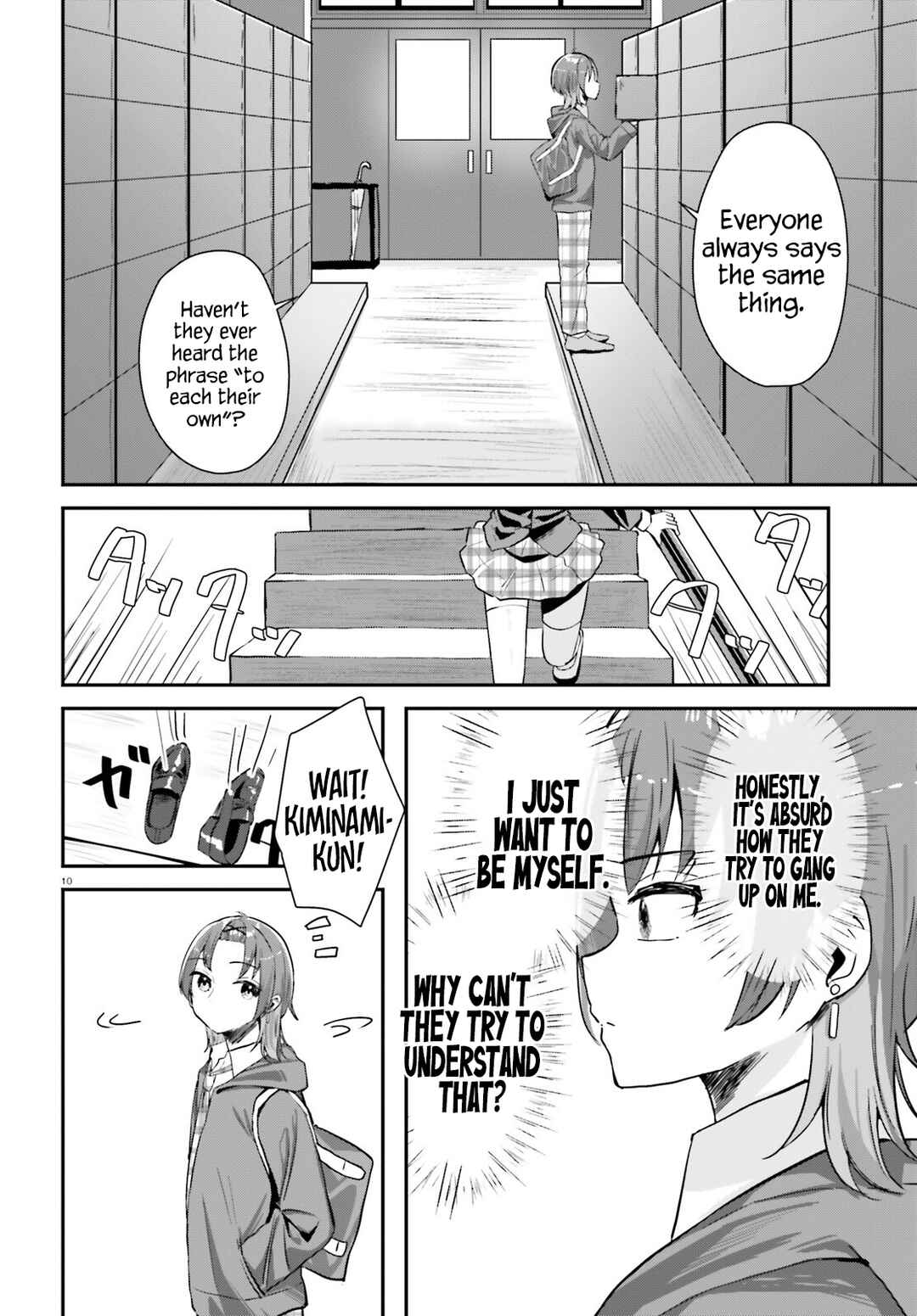 Page 9 Chapter 1 Kono Koi, Okuchi ni Aimasu ka? ~Yuutousei no Shirahime-san wa Mondaiji no Ore to Mainichi Kiss shiteru~