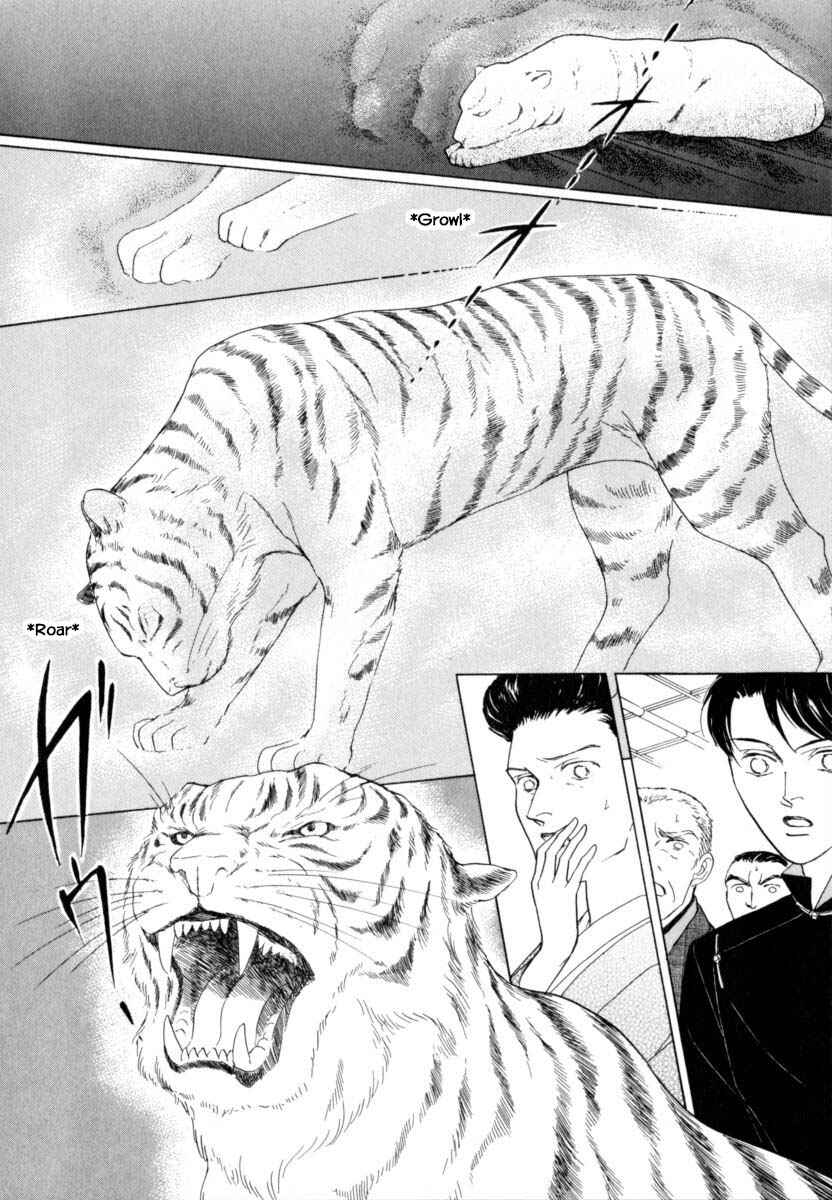 Page 23 Chapter 38 Uryuudou Yumebanashi