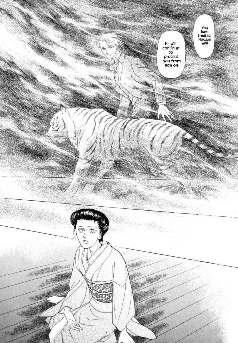 Page 26 Chapter 38 Uryuudou Yumebanashi