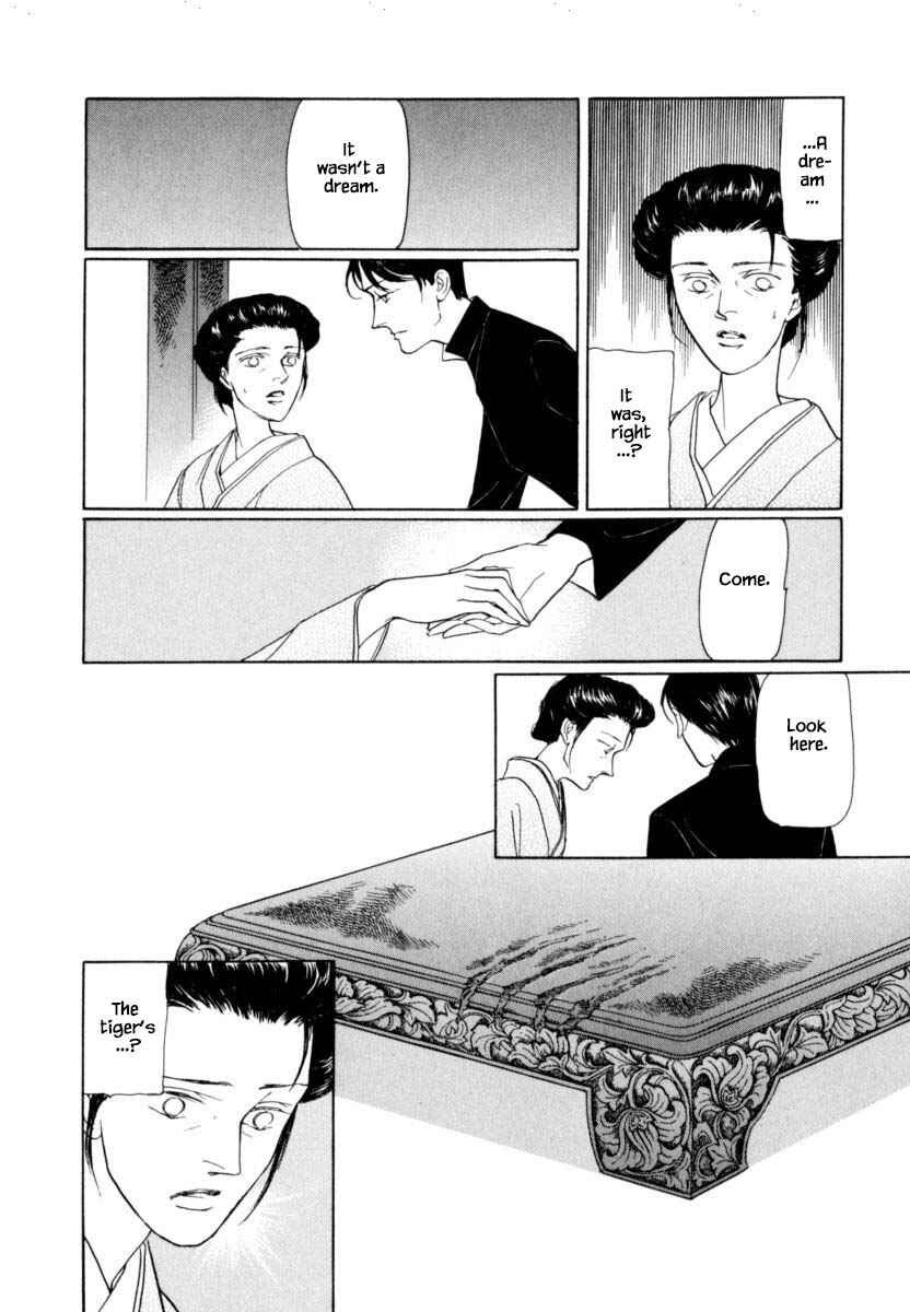 Page 27 Chapter 38 Uryuudou Yumebanashi
