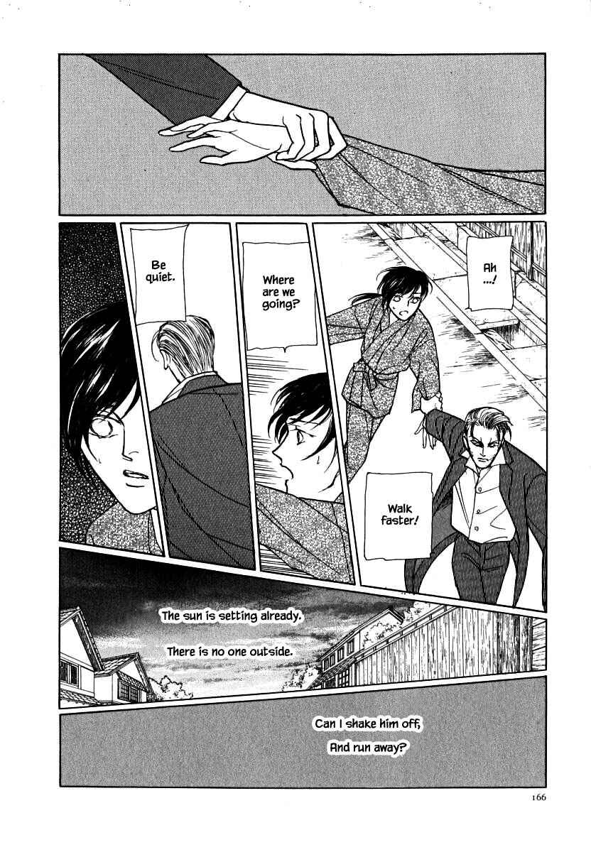 Page 10 Chapter 61.1 Uryuudou Yumebanashi