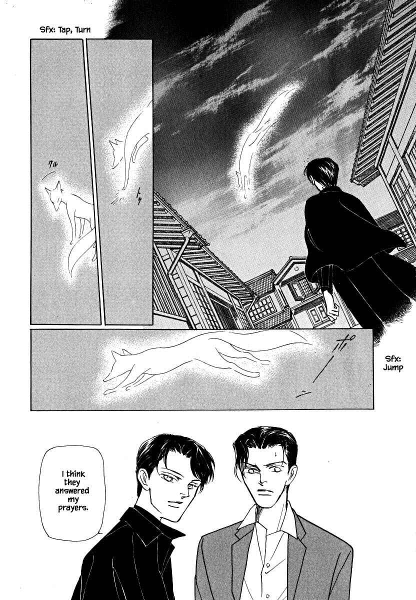Page 19 Chapter 61.1 Uryuudou Yumebanashi