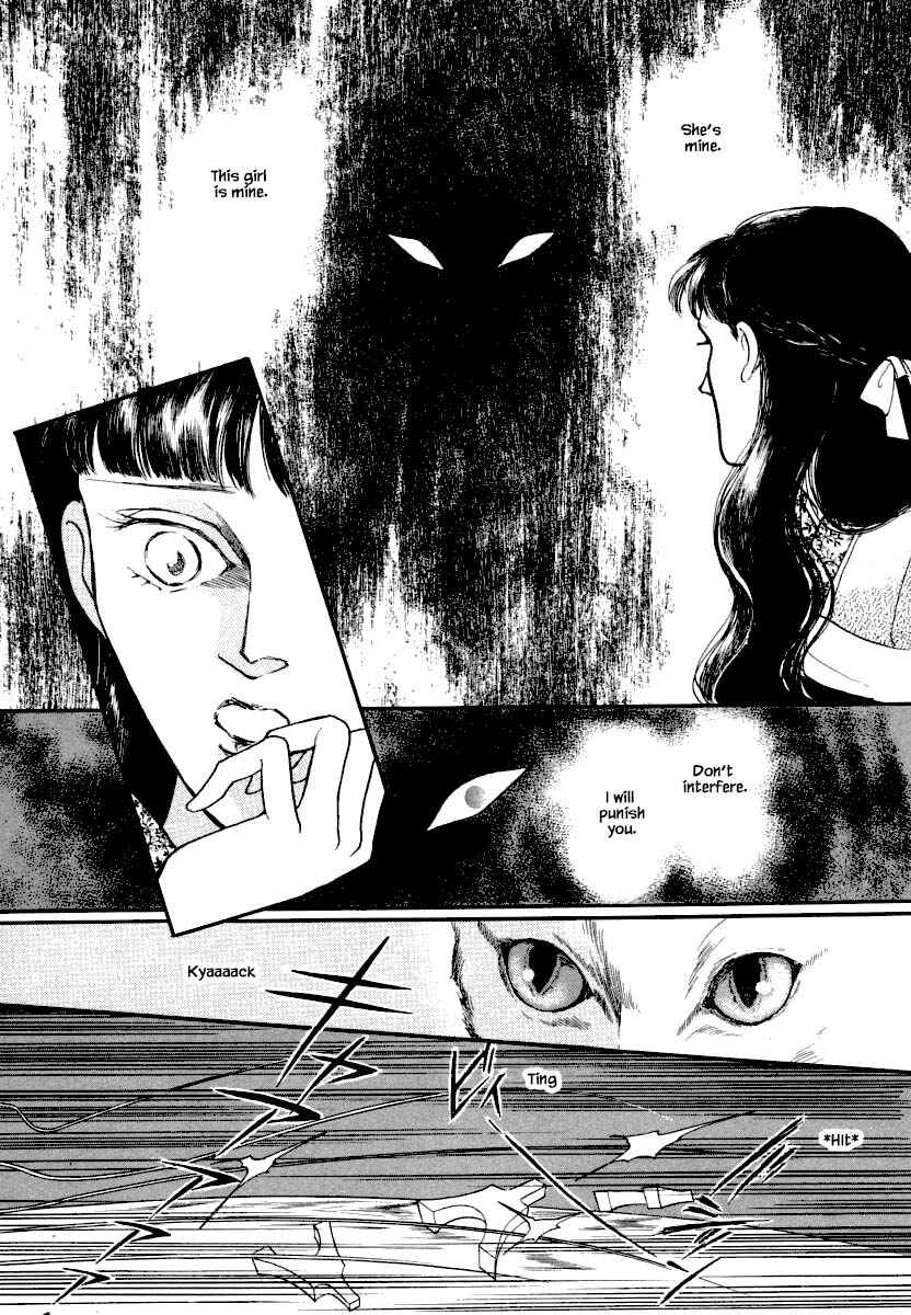 Page 13 Chapter 13 Uryuudou Yumebanashi