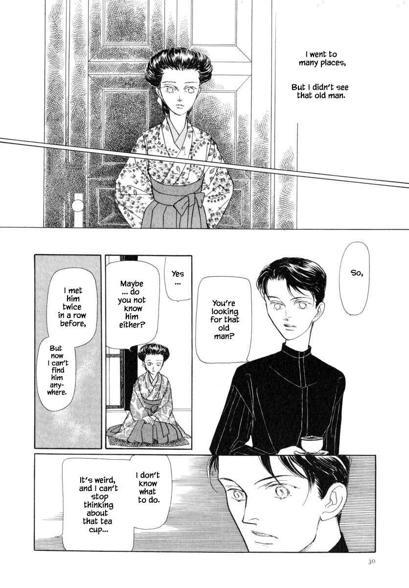 Page 9 Chapter 44.2 Uryuudou Yumebanashi
