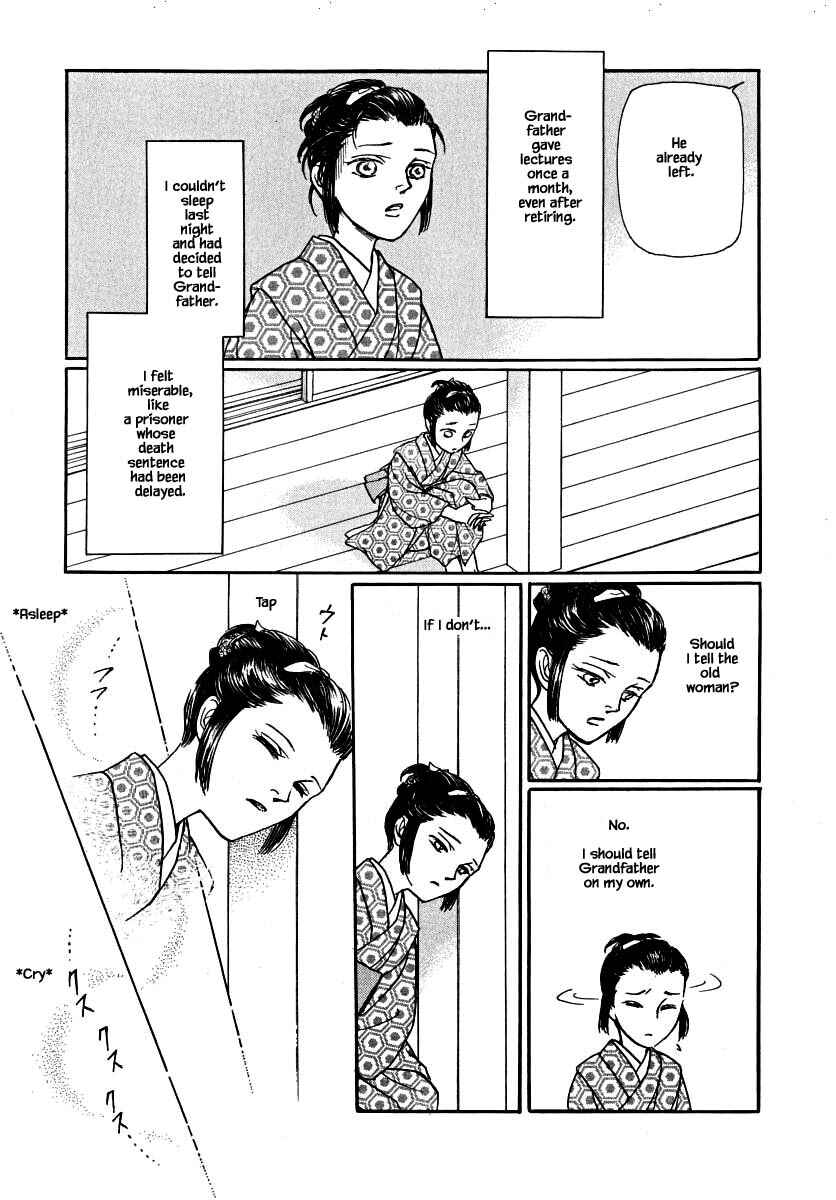Page 4 Chapter 63.3 Uryuudou Yumebanashi