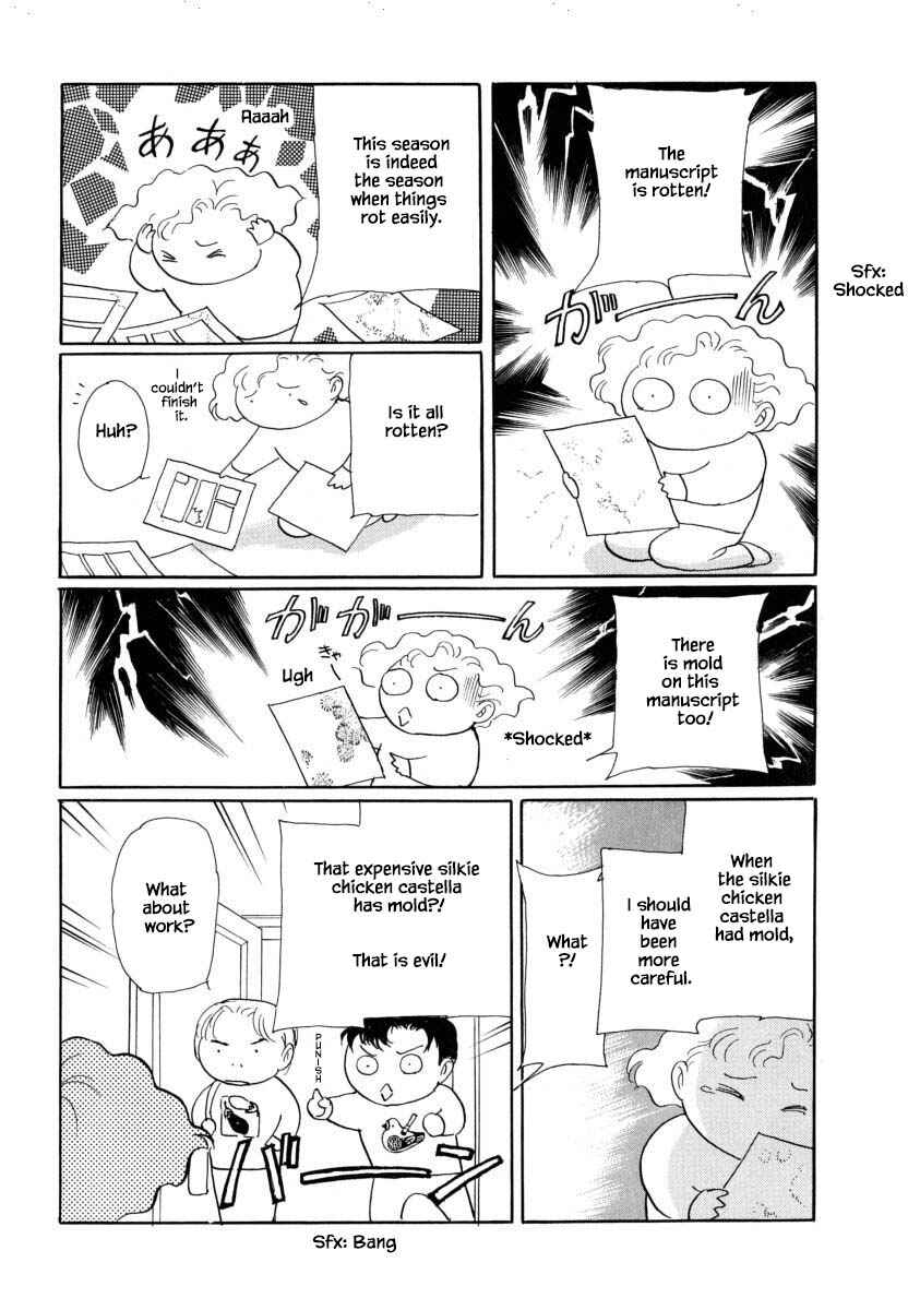 Page 12 Chapter 55.2 Uryuudou Yumebanashi