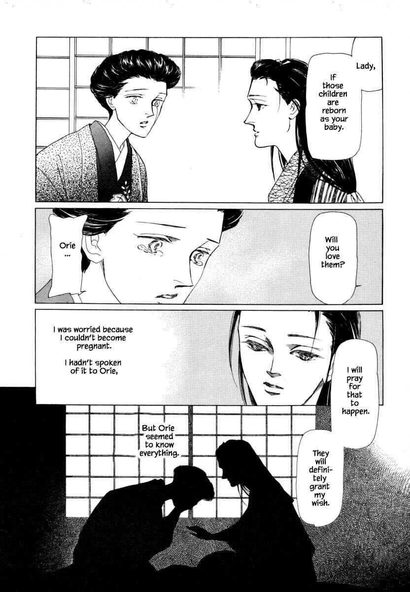 Page 24 Chapter 10 Uryuudou Yumebanashi