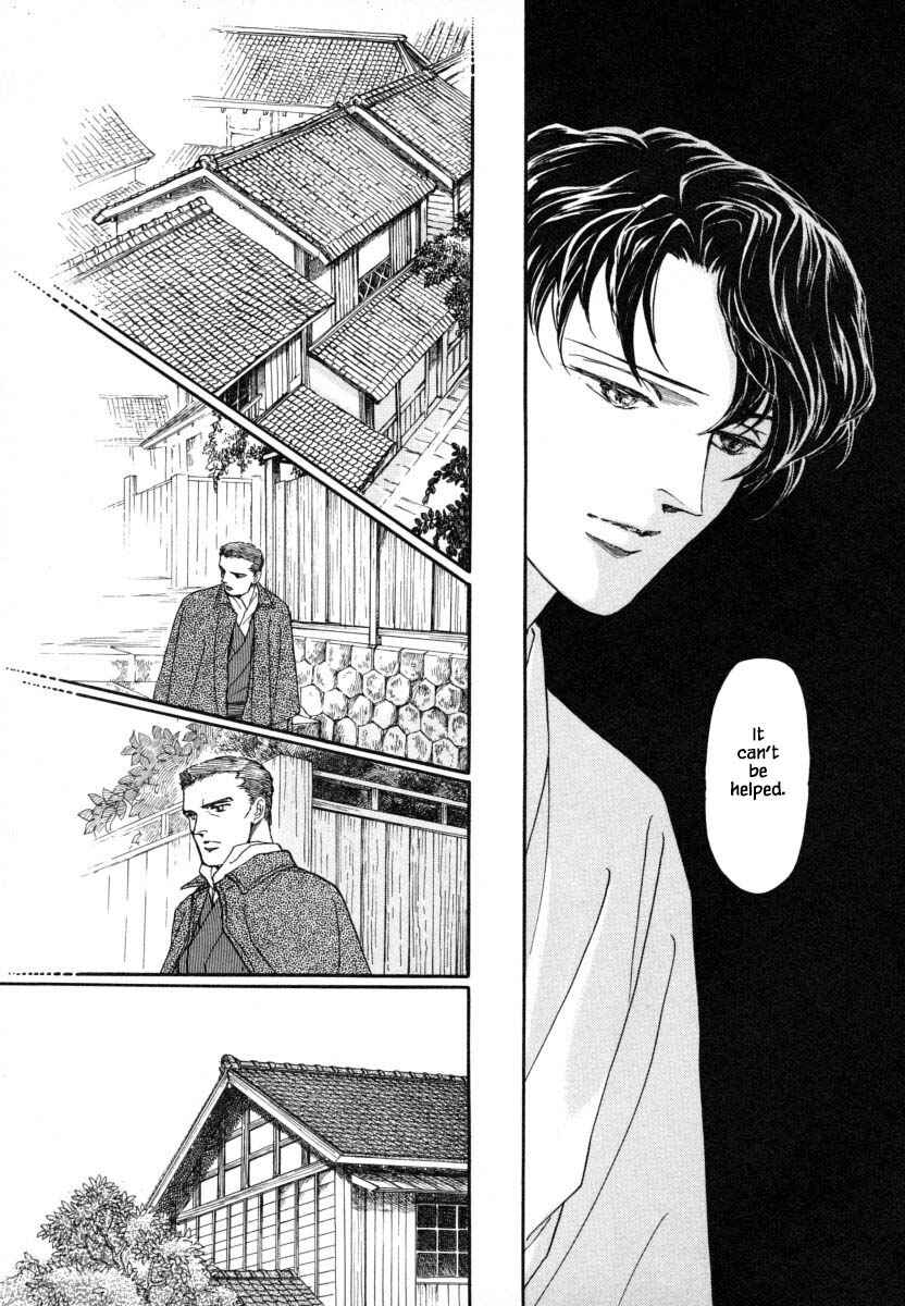Page 18 Chapter 1 Uryuudou Yumebanashi
