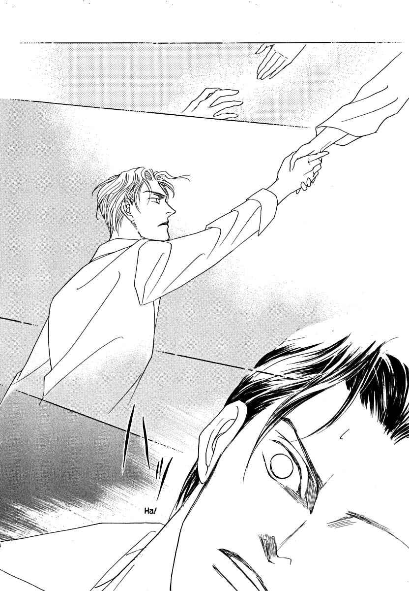 Page 11 Chapter 60.3 Uryuudou Yumebanashi