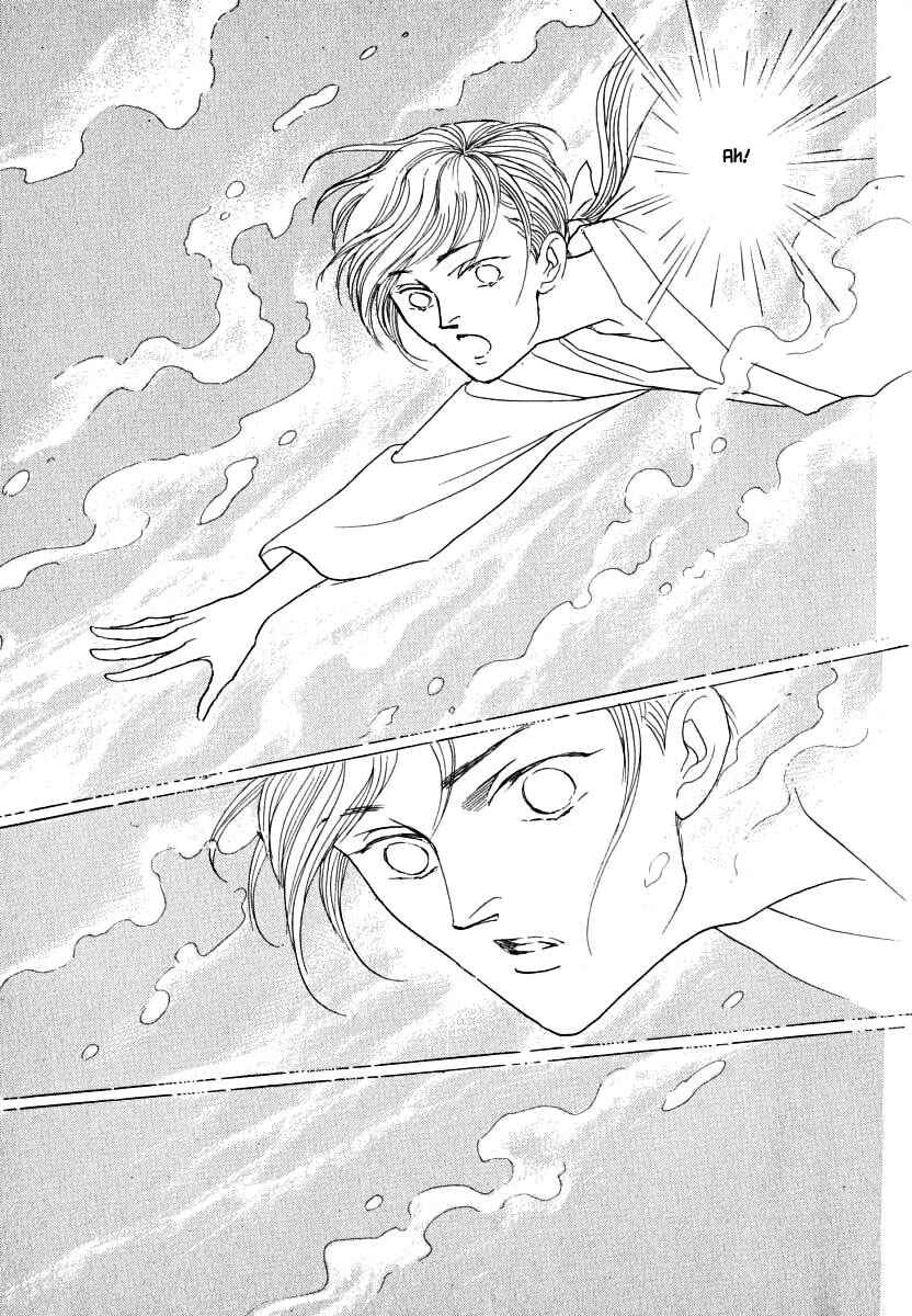 Page 8 Chapter 60.3 Uryuudou Yumebanashi