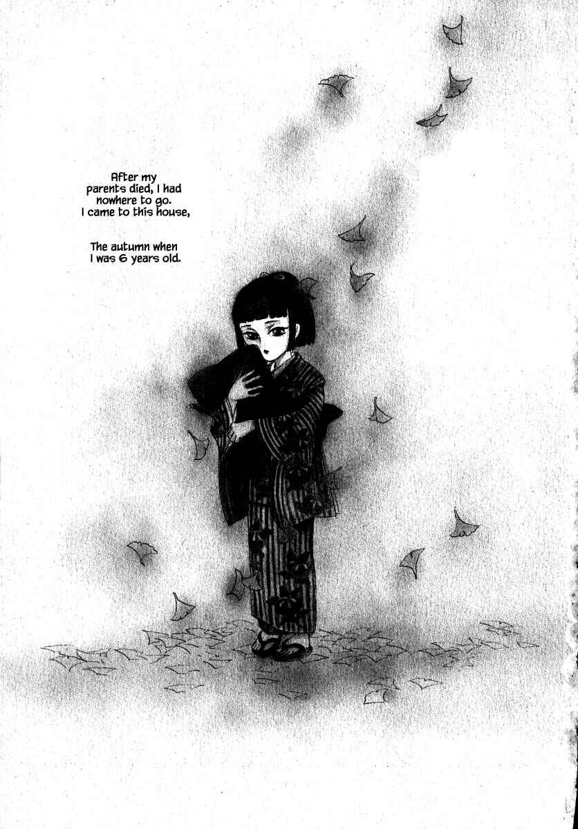 Page 5 Chapter 63.1 Uryuudou Yumebanashi