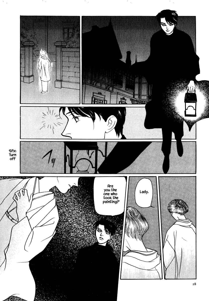 Page 13 Chapter 34.2 Uryuudou Yumebanashi