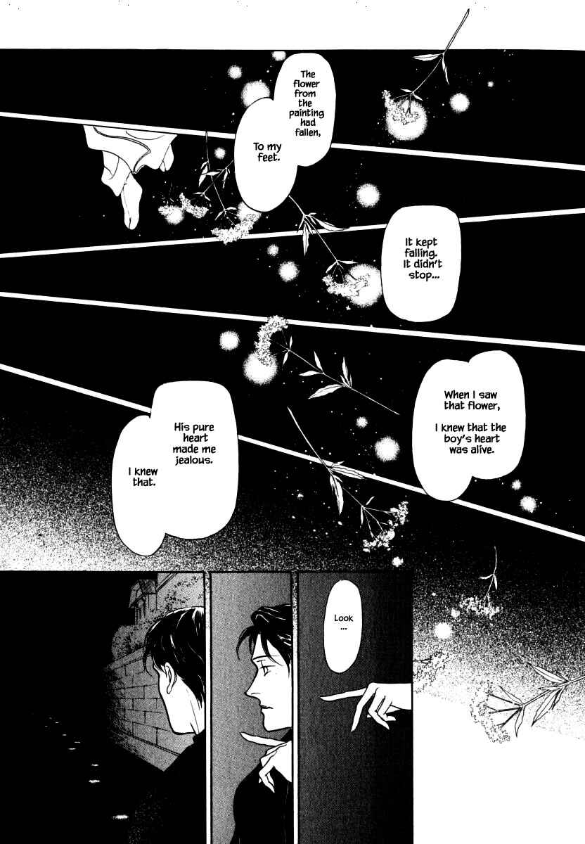 Page 16 Chapter 34.2 Uryuudou Yumebanashi