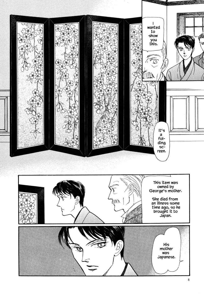 Page 11 Chapter 22 Uryuudou Yumebanashi