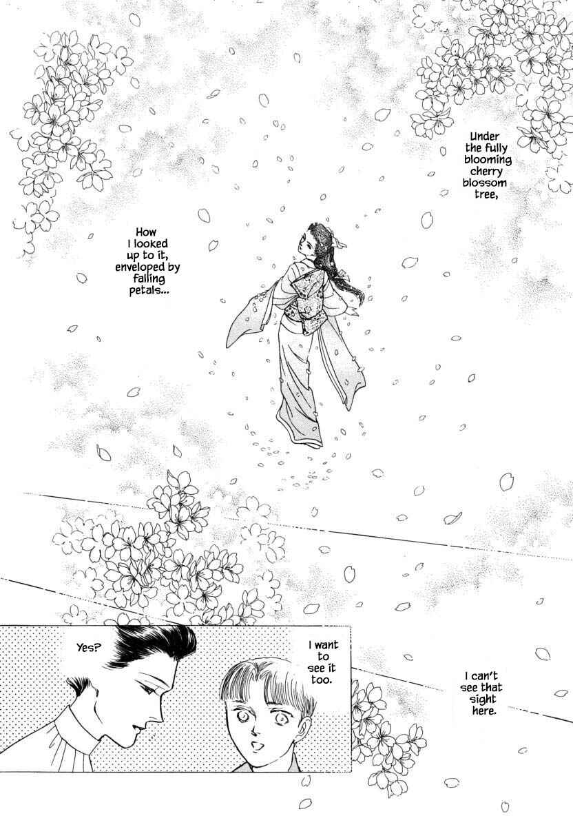 Page 15 Chapter 22 Uryuudou Yumebanashi