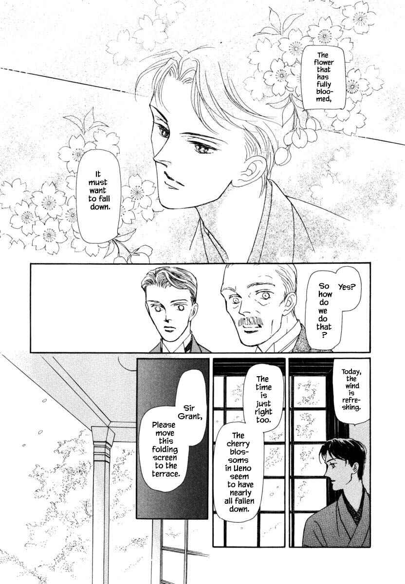 Page 18 Chapter 22 Uryuudou Yumebanashi