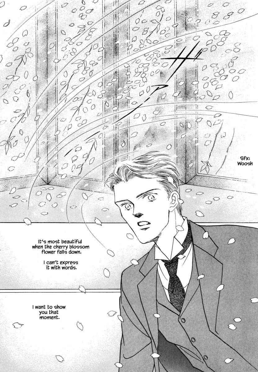 Page 20 Chapter 22 Uryuudou Yumebanashi