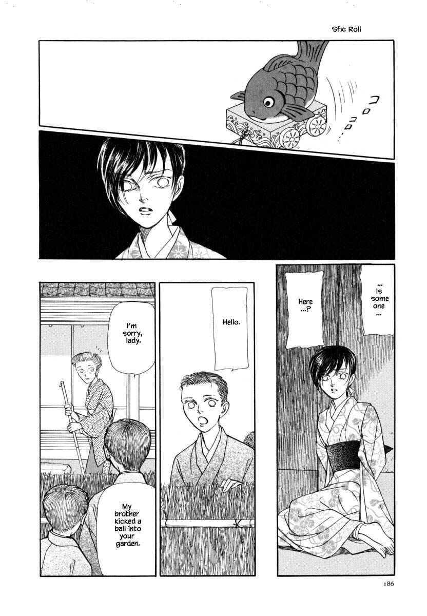 Page 9 Chapter 54.2 Uryuudou Yumebanashi