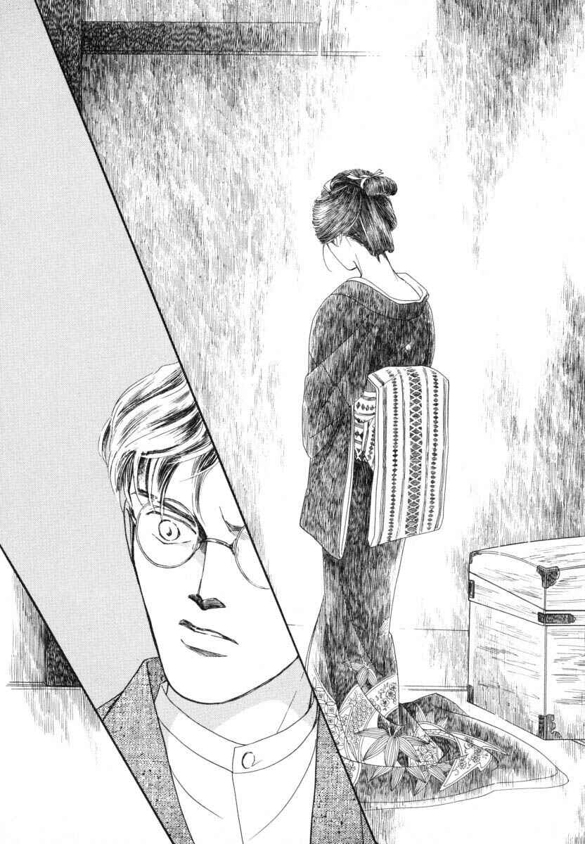 Page 10 Chapter 11.1 Uryuudou Yumebanashi