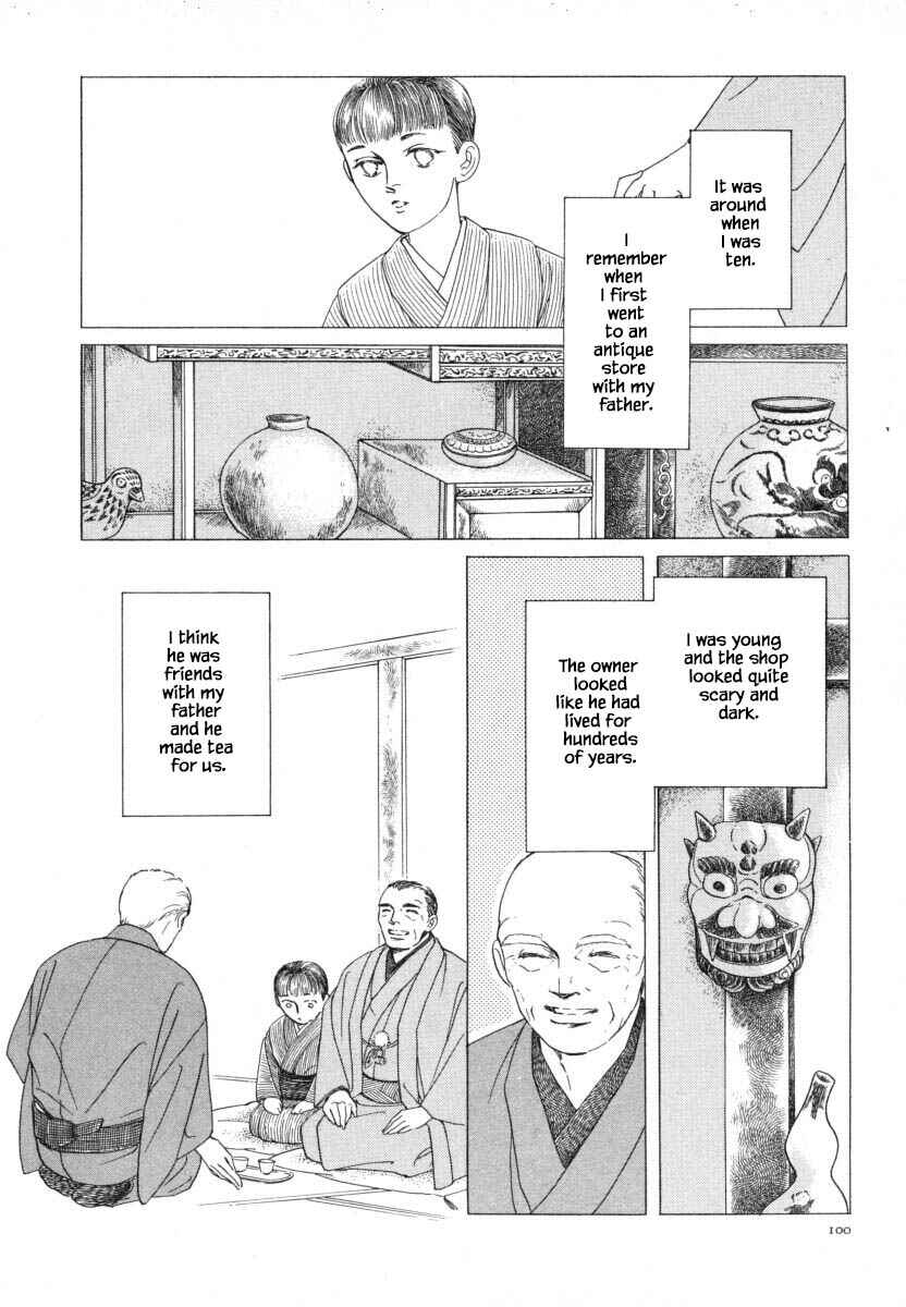 Page 4 Chapter 11.1 Uryuudou Yumebanashi