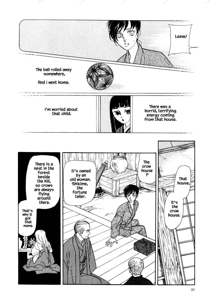 Page 10 Chapter 45.1 Uryuudou Yumebanashi