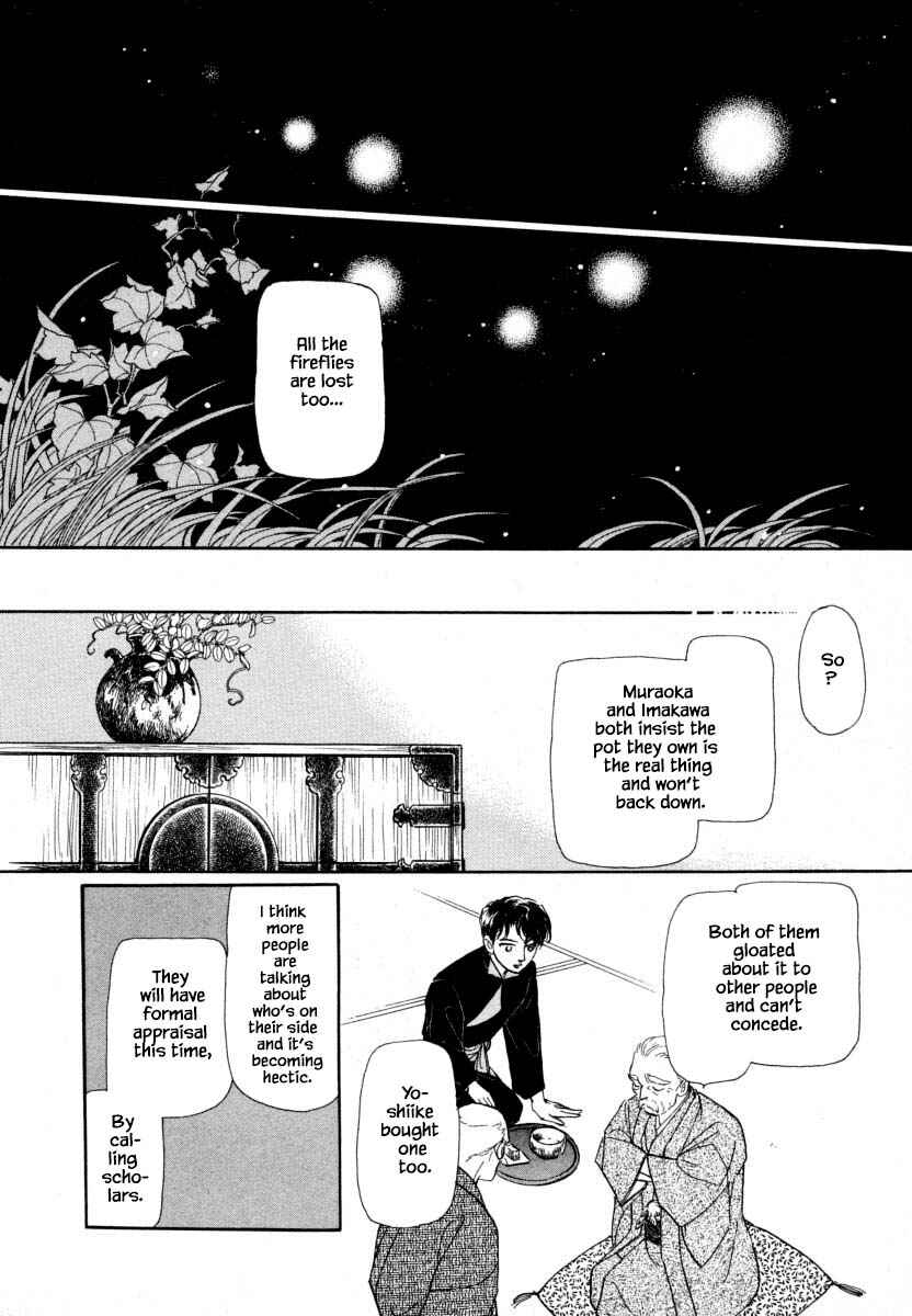 Page 15 Chapter 14.2 Uryuudou Yumebanashi
