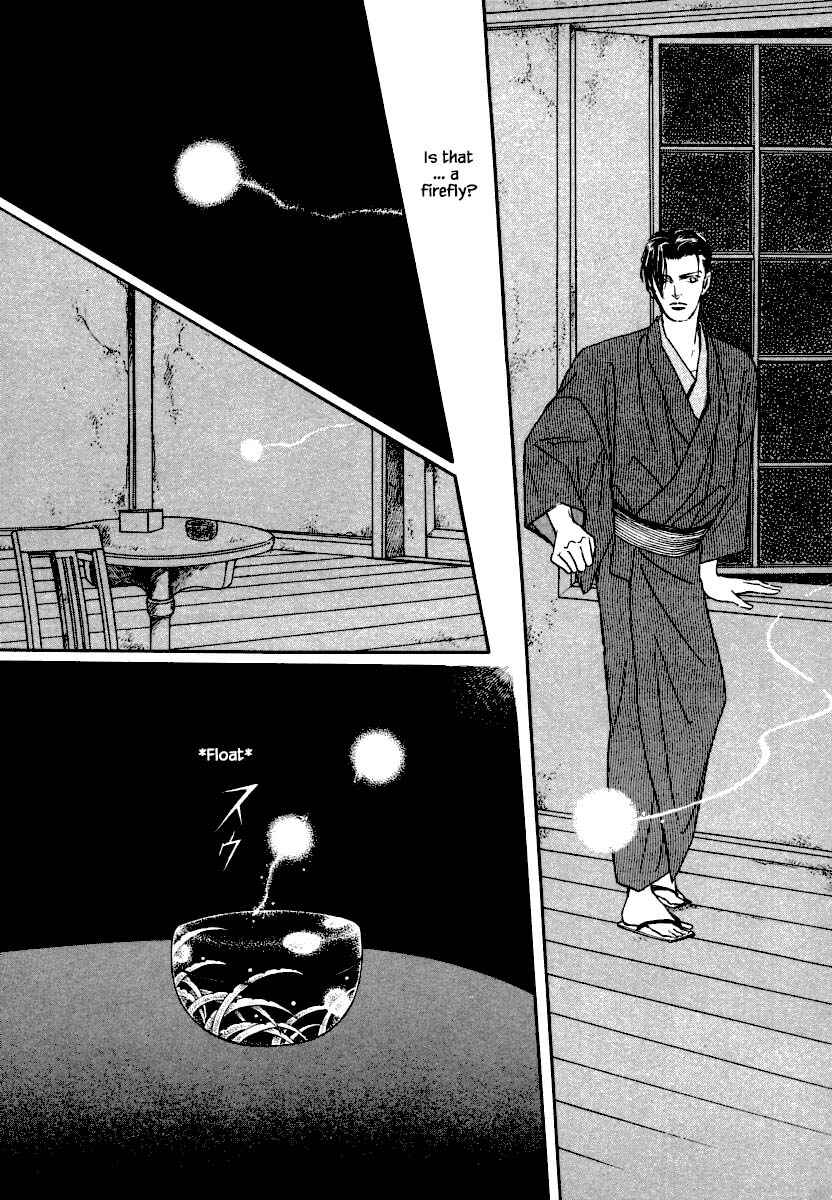 Page 5 Chapter 14.2 Uryuudou Yumebanashi