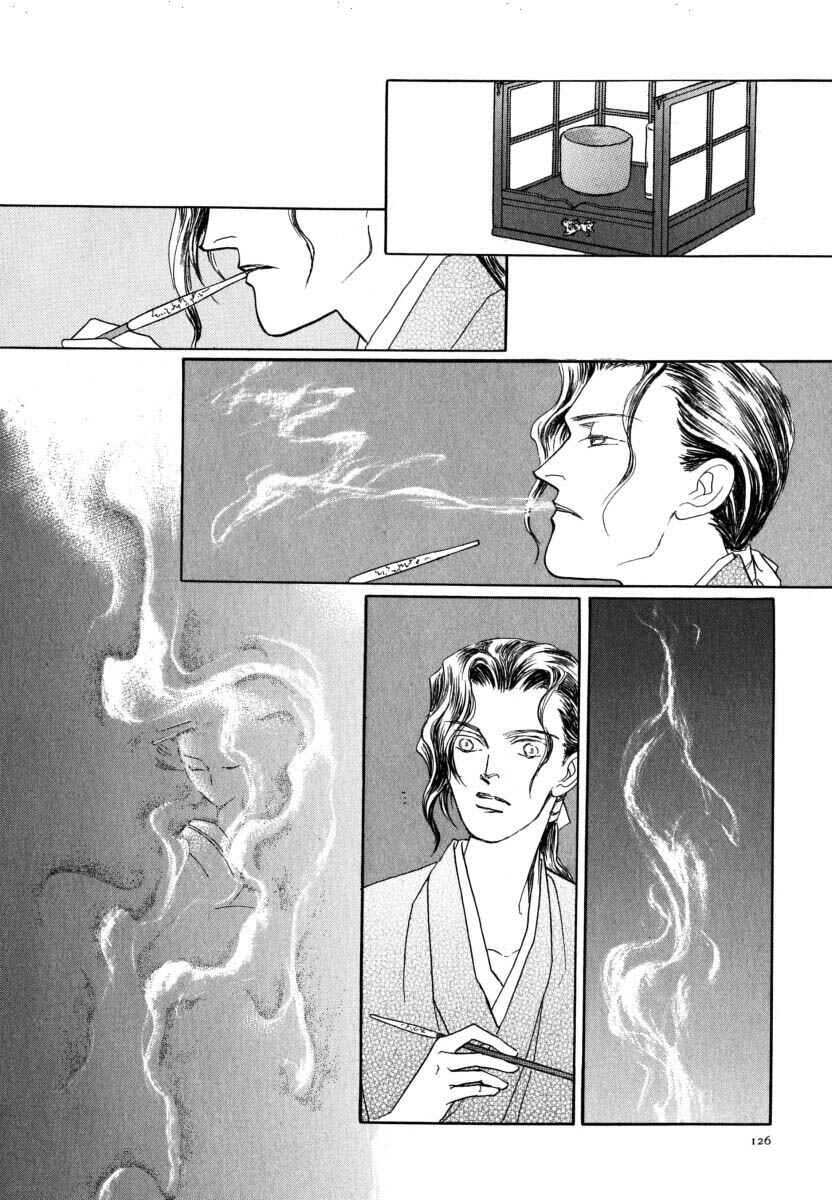 Page 9 Chapter 53.2 Uryuudou Yumebanashi