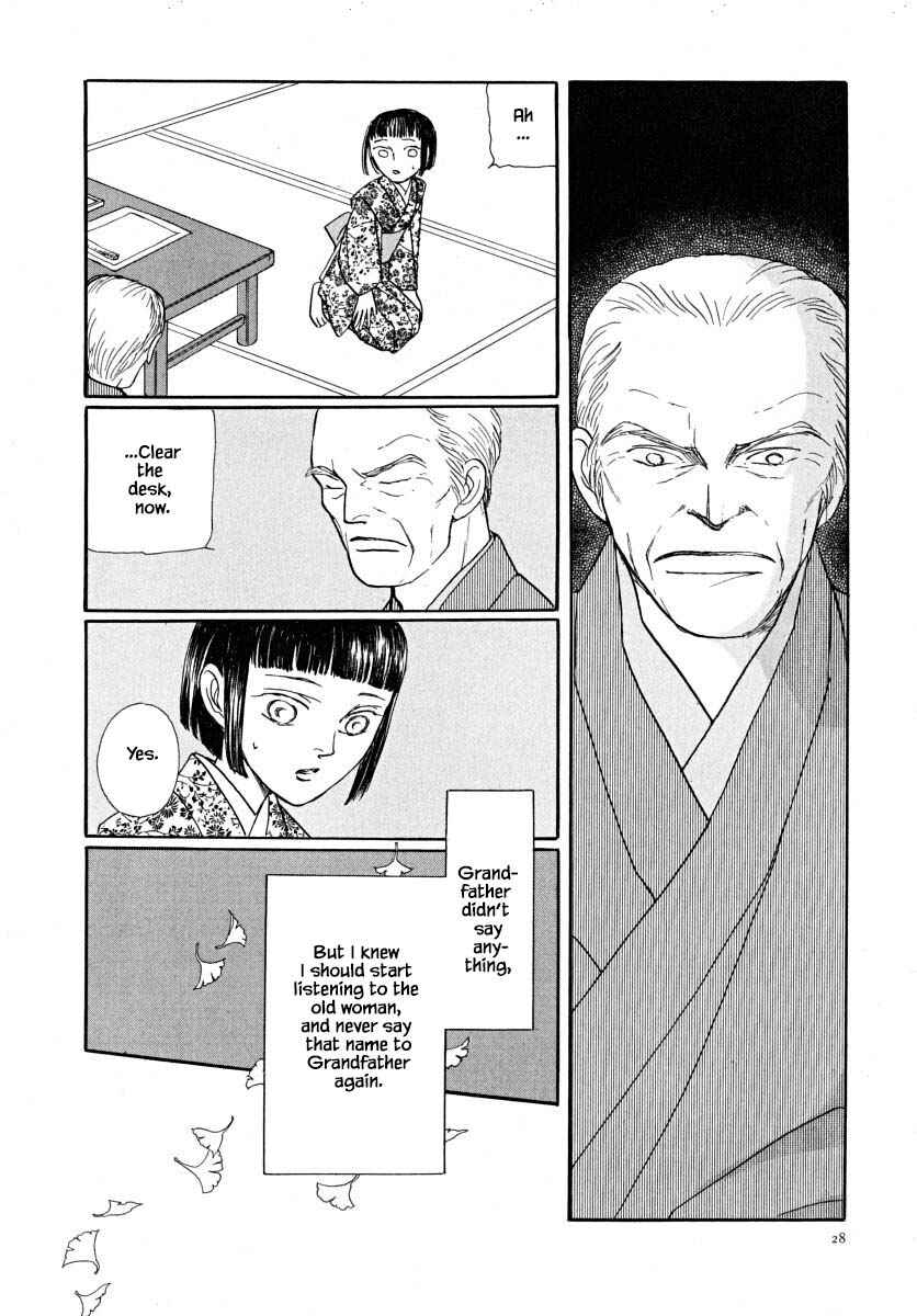 Page 9 Chapter 63.2 Uryuudou Yumebanashi