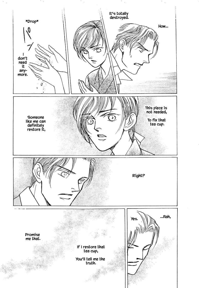 Page 20 Chapter 61.2 Uryuudou Yumebanashi