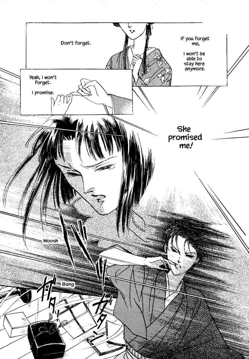 Page 14 Chapter 18.2 Uryuudou Yumebanashi