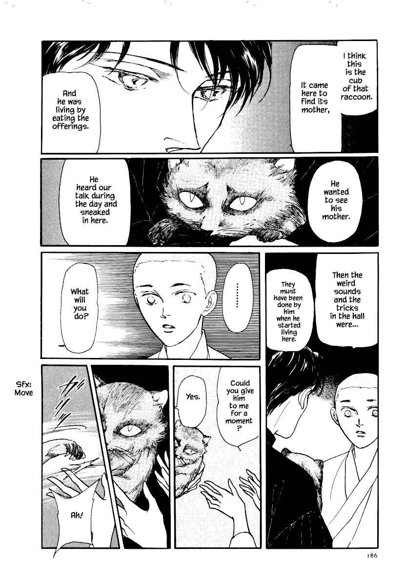Page 26 Chapter 20 Uryuudou Yumebanashi
