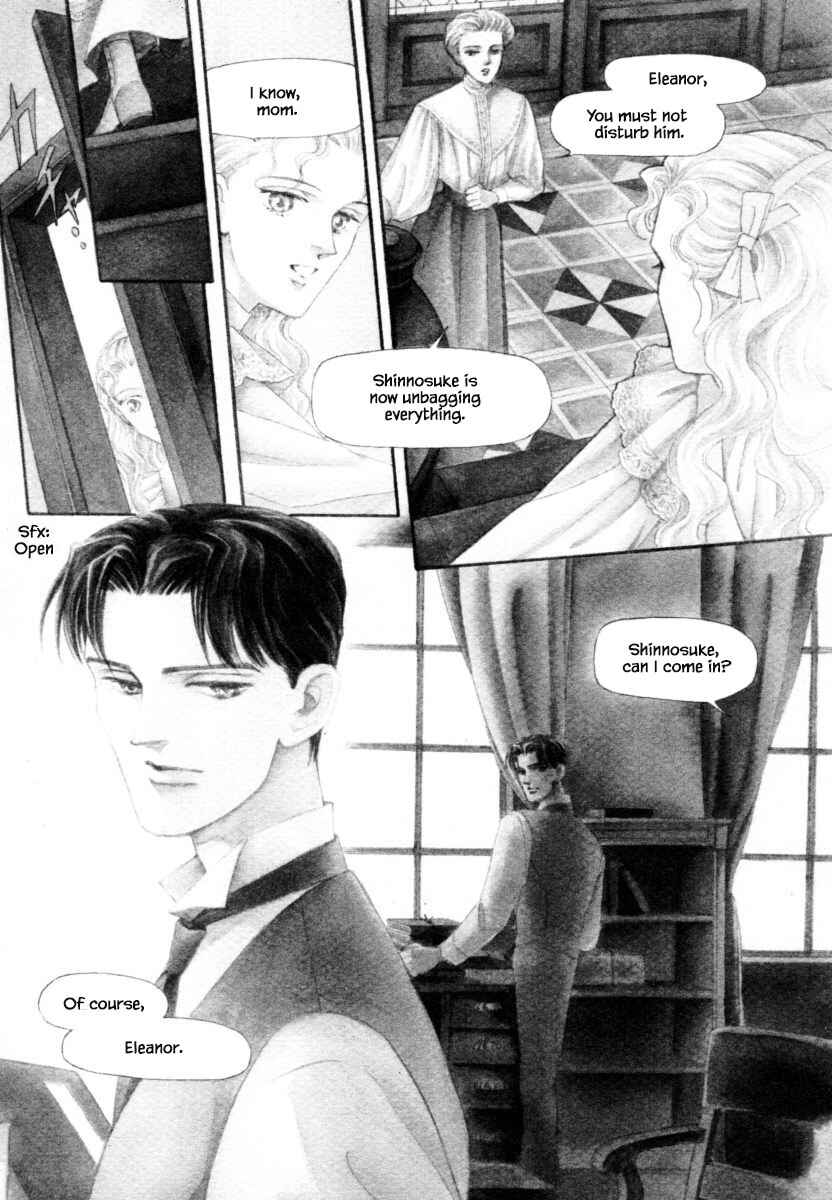 Page 3 Chapter 7.1 Uryuudou Yumebanashi