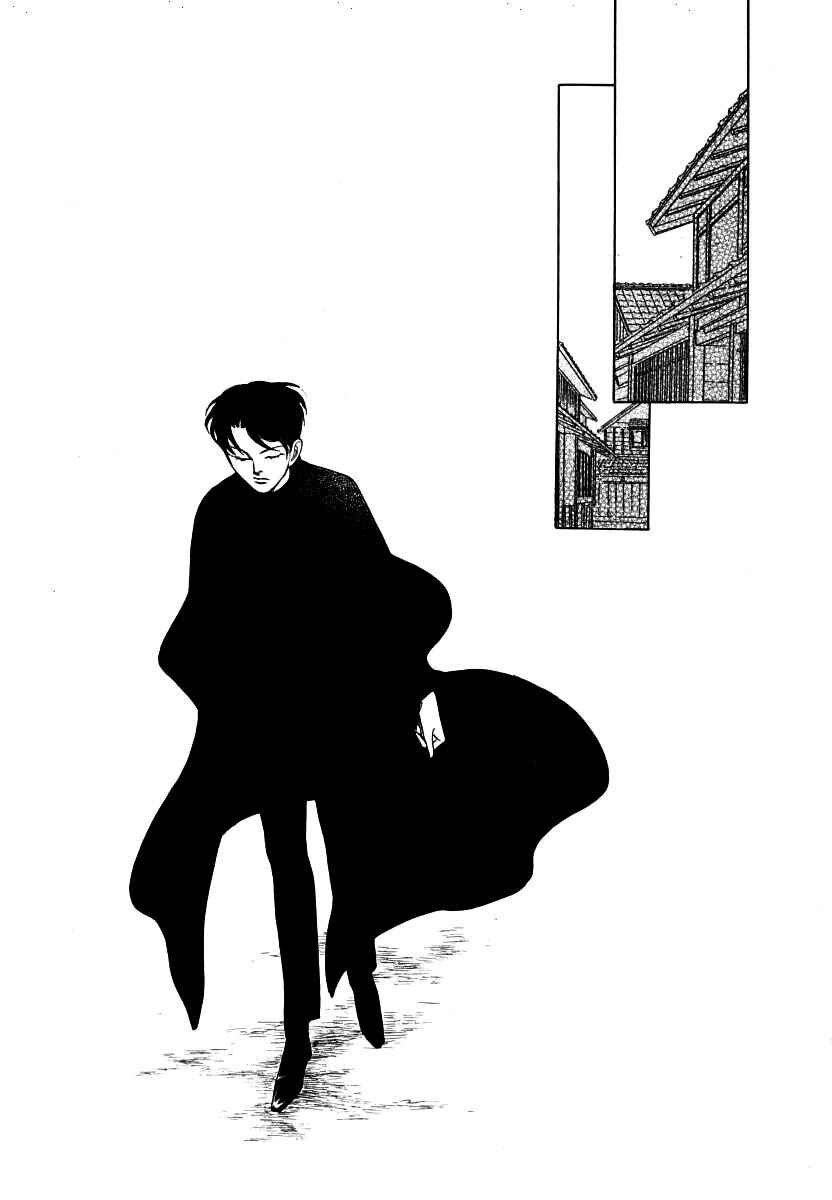 Page 3 Chapter 60.1 Uryuudou Yumebanashi