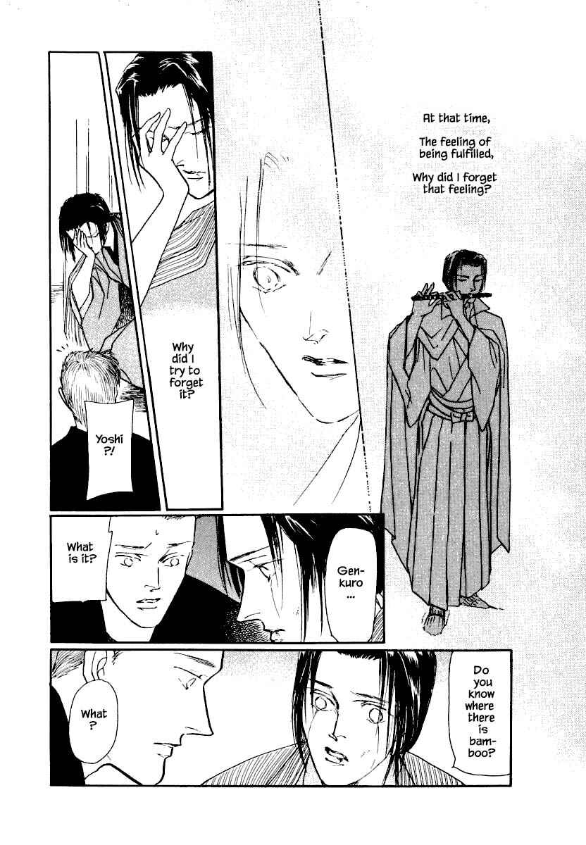 Page 11 Chapter 21.2 Uryuudou Yumebanashi