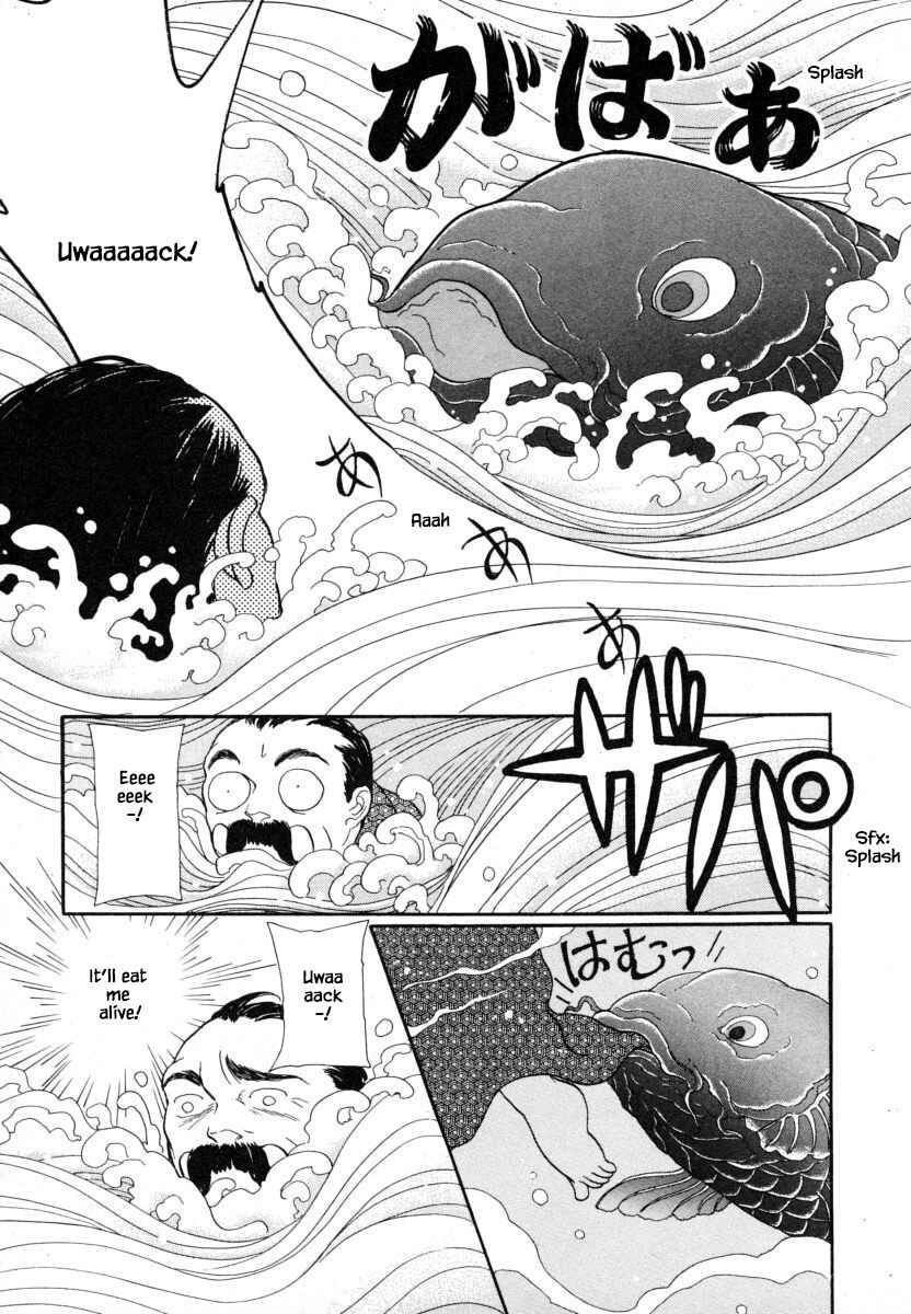 Page 19 Chapter 4 Uryuudou Yumebanashi
