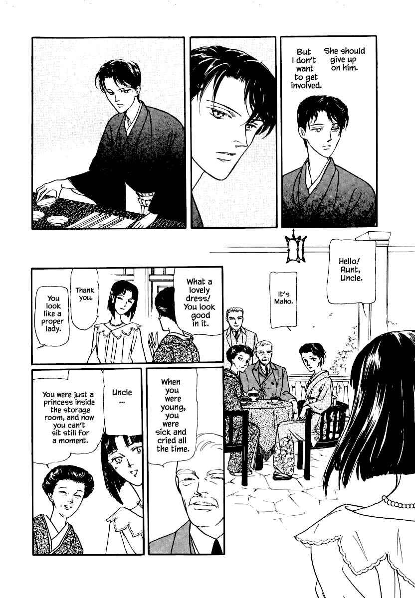 Page 20 Chapter 18.1 Uryuudou Yumebanashi